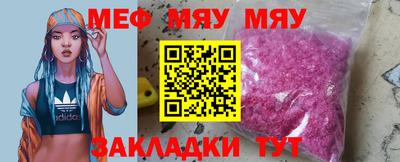 Альфа ПВП Малоярославец