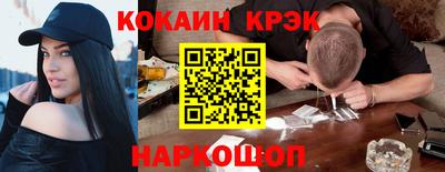 Альфа ПВП Малоярославец