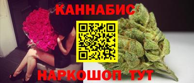 Альфа ПВП Малоярославец
