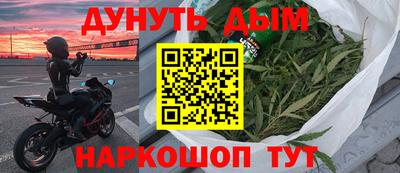 ПСИЛОЦИБИНОВЫЕ ГРИБЫ Мариинск