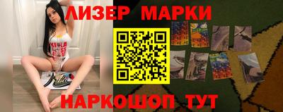 Альфа ПВП Малоярославец