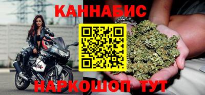 мяу мяу кристалл Малгобек