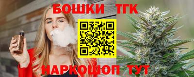 ПСИЛОЦИБИНОВЫЕ ГРИБЫ Мариинск