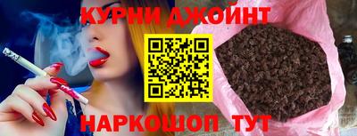 ПСИЛОЦИБИНОВЫЕ ГРИБЫ Мариинск