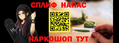 Альфа ПВП Малоярославец