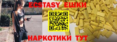 Альфа ПВП Малоярославец