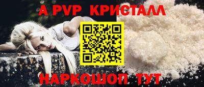 ПСИЛОЦИБИНОВЫЕ ГРИБЫ Мариинск