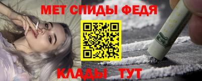 Альфа ПВП Малоярославец