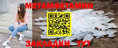 Альфа ПВП Малоярославец