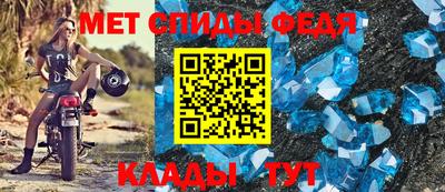 Альфа ПВП Малоярославец