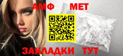 Альфа ПВП Малоярославец