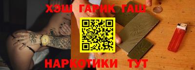 мяу мяу кристалл Малгобек