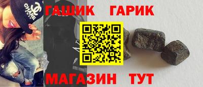 Альфа ПВП Малоярославец
