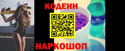 ПСИЛОЦИБИНОВЫЕ ГРИБЫ Мариинск