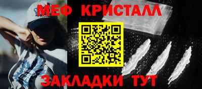 Альфа ПВП Малоярославец