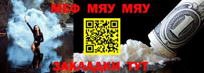 Альфа ПВП Малоярославец